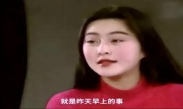 爆料范冰冰完整版视频播放,揭秘娱乐圈风云人物的真实一面