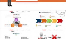 爆料视频 模板图片下载,模板图片下载背后的秘密