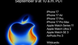 苹果17最新爆料2025,前瞻揭秘，新一代iPhone的颠覆性革新与亮点解析