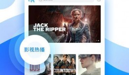 游侠网外媒爆料视频下载