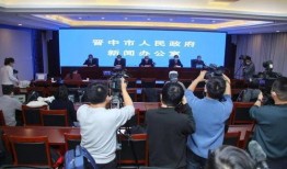 榆次最新爆料消息今天疫情,追踪病毒传播，共筑防疫防线”