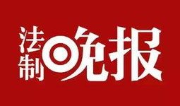 各大新闻爆料渠道,各大新闻爆料渠道最新动态汇总