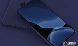 se3最新爆料郭明錤,SE3手机神秘面纱揭晓，性能与设计双升级！”