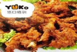 炸鸡锁骨爆料视频,独家爆料视频带你领略诱人风味