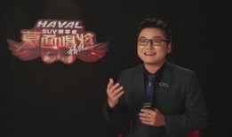 最新爆料贾斌,揭秘背后惊人真相