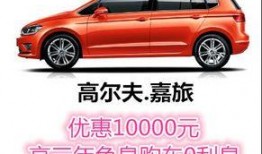 惠州汽车最新爆料,揭秘即将上市的热门车型！