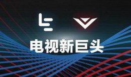 希望使命在线观看乐视,乐视平台独家在线观看体验