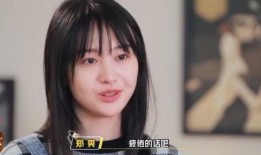 娱乐打爆料郑爽,娱乐爆料揭露惊人内幕