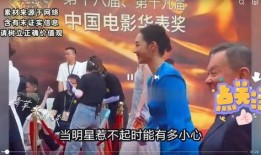 娱乐圈八卦爆料最新情况,明星恋情曝光，豪门恩怨再起波澜！