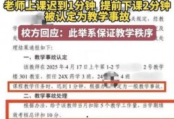 爆料广州新闻最新消息事件,聚焦重大事件追踪报道