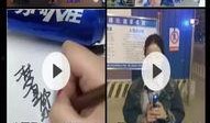 勇闯天涯爆料视频大全最新,揭秘幕后真相，带你领略冒险之旅