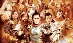2013隋唐演义在线观看,再现传奇英雄的烽火岁月