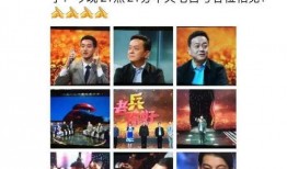 中央7套直播在线观看,精彩赛事，一键观看，尽享体育盛宴