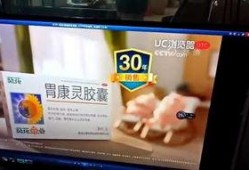 中央7套直播在线观看,精彩赛事，一键观看，尽享体育盛宴
