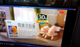 中央7套直播在线观看,精彩赛事，一键观看，尽享体育盛宴