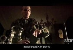 惊变世界在线观看完整,末世求生记