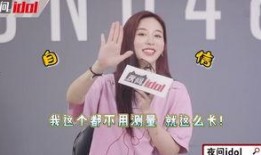 孙芮退团的爆料视频,揭秘背后真相与心路历程