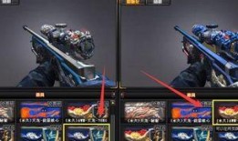 火线最新皮肤爆料,炫酷特效，等你来战！