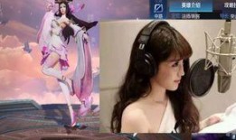 王者演员爆料视频,演员揭秘游戏幕后故事