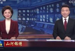今日昆明爆料新闻联播
