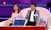 李沐爆料相亲视频大全最新,明星真实相亲幕后故事大公开