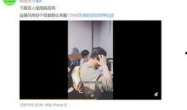 冯小朵最新爆料新闻视频,揭秘娱乐圈惊人内幕