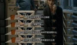 肮脏的交易2在线观看,金融阴谋再起，揭秘暗流涌动的金融帝国