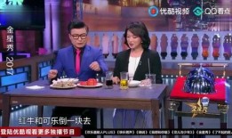 沈南爆料金星完整视频,揭秘娱乐圈背后的真相