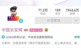 内蒙网红爆料视频播放网站,揭秘热门视频网站背后的秘密