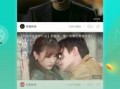 小椰子爆料视频全集下载,揭秘幕后真相与精彩瞬间