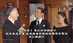 老杨最新爆料视频大全,揭秘娱乐圈幕后真相