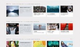 新闻爆料图片模板大全高清,高清视觉盛宴