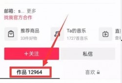 今日头像爆料入口图片,探寻神秘新功能