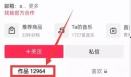 今日头像爆料入口图片,探寻神秘新功能