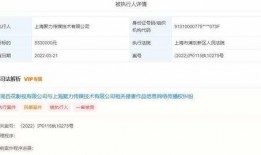 近几年网络爆料视频最新,近年热门视频事件深度剖析