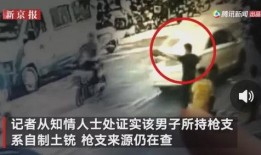 泰兴爆料小三视频曝光事件,真相与争议交织的舆论风暴