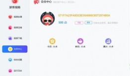 游客视频爆料软件下载,下载体验与功能解析