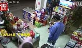 海安超市爆料事件真相视频,揭秘真相背后的惊人内幕