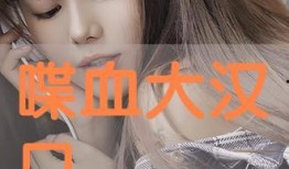 gattaca在线观看,基因决定命运？探索Gattaca的科幻世界