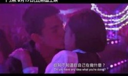 斗鱼电影院在线观看,在线观影新体验，畅享海量影视资源