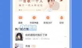 百变公司爆料视频播放网站,独家爆料视频播放网站背后的故事