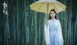 青云志第二季在线观看