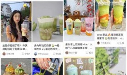 爆料大瓜椰视频模板