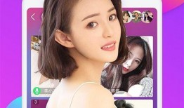 蛋仔主播爆料视频下载,独家爆料视频幕后制作过程