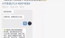 卖房吃瓜最新事件爆料,最新吃瓜事件揭秘