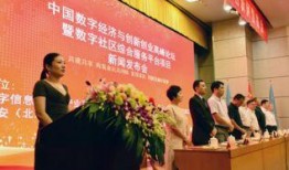 浙江省爆料新闻平台,聚焦民生热点，揭示社会现象