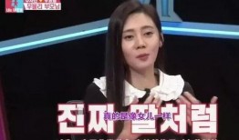 爆料大王媳妇视频大全,视频大全背后的故事与真相