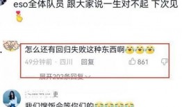 黄子诚最新爆料视频,娱乐圈惊人内幕大曝光！