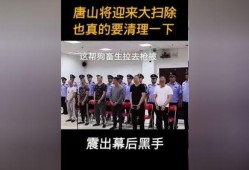 股民爆料奶茶店事件视频,揭露行业潜规则，引发公众关注