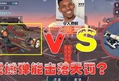 重装上阵最新大爆料,全新爆料揭示游戏升级与神秘新角色